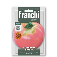 Домати Росенто Rosento