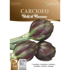 Артишок Виолет Де Прованс Violet de Provence