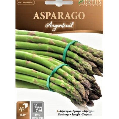 Аспержи / Asparago Argenteuil