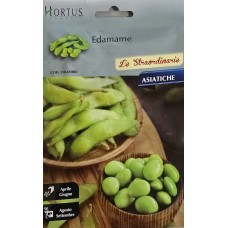 Едамаме (Зелена соя) Glycine max