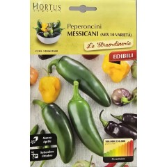 Люти чушки Мексикански Микс от 10 сорта