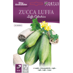 Луфа Luffa Cylindrica