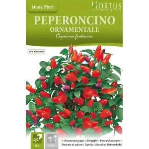 Пипер Орнаментал (саксиен) / Ornamentale