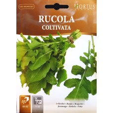 Рукола Rucola Coltivata