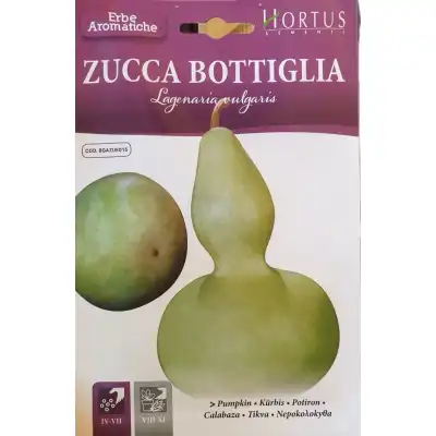Семена от Тиква Кратунка / Lagenaria vulgaris