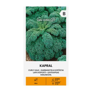 Кейл Къдрав Капрал Kapral