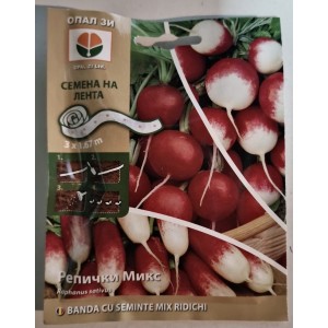 Семена на лента за микс Репички / Raphanus sativus