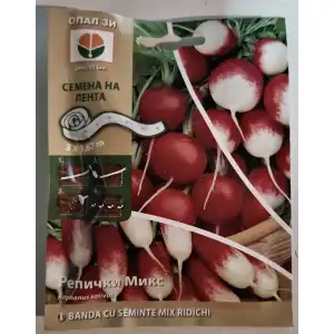 Семена на лента за микс Репички / Raphanus sativus