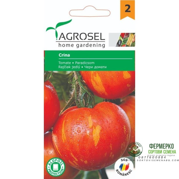 Чери домати Крина Crina