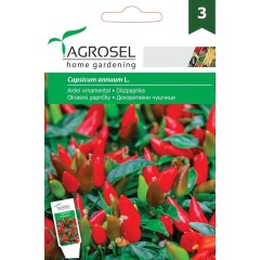 Декоративни чушчици capsicum annuum