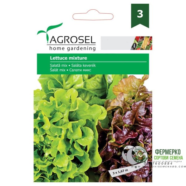 Семена на лента за Салати Микс Lettuce Mixture