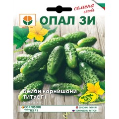 Бейби Корнишони Титус F1