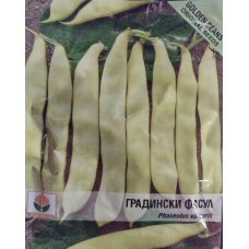 Градински Фасул Голиатка Golden beans (жълт, плосък, нисък)