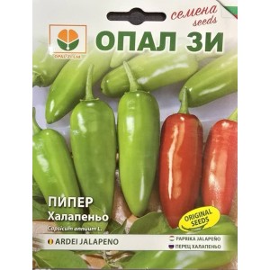 Лют Пипер Халапеньо