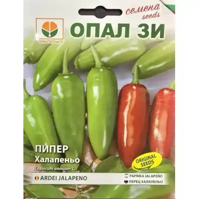 Лют Пипер Халапеньо