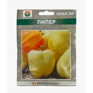Пипер Бял Калинков