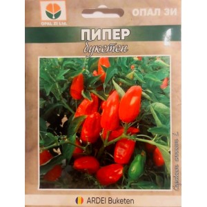 Пипер Букетен