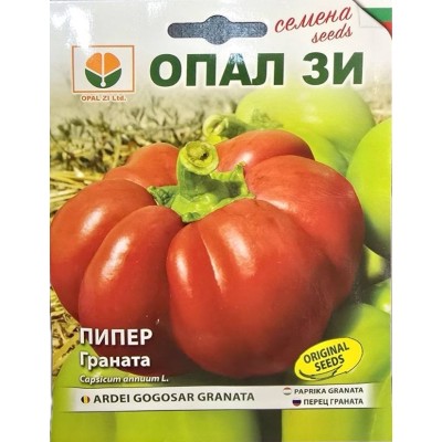 Пипер Граната (гигант) тип камба