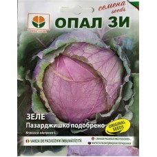 Зеле Пазарджишко Подобрено