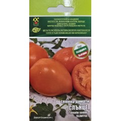 Домати Слънце - ИЗК Марица