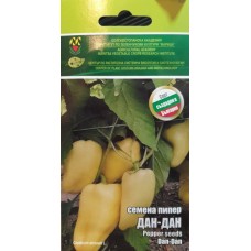 Пипер Дан-Дан ИЗК Марица