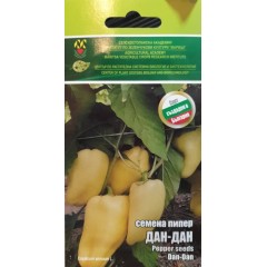 Пипер Дан-Дан ИЗК Марица