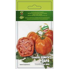 Домати Дара - ИЗК Марица