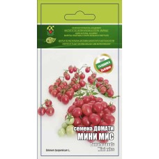 Домати Мини Мис - ИЗК Марица
