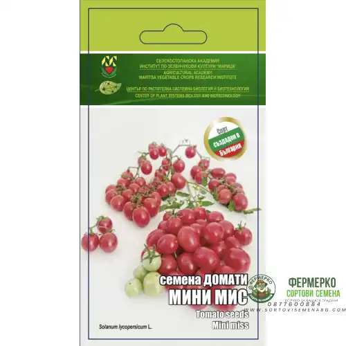 Семена домати Мини Мис / Mini miss