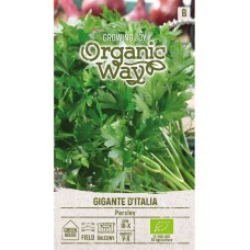 Органик Магданоз Италиански Гигант Gigante Ditalia