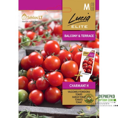 Чери Домати Шармант F1 Charmant H