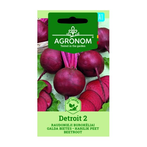 Салатно цвекло Детройт 2 / Beta vulgaris L