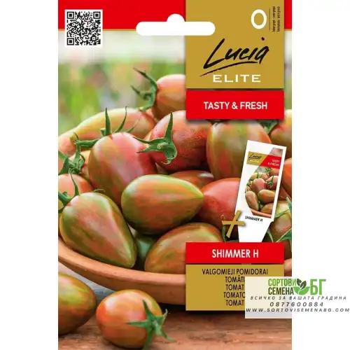 Домат Шимер F1 / Shimmer H Домат Шимер F1 / Shimmer H