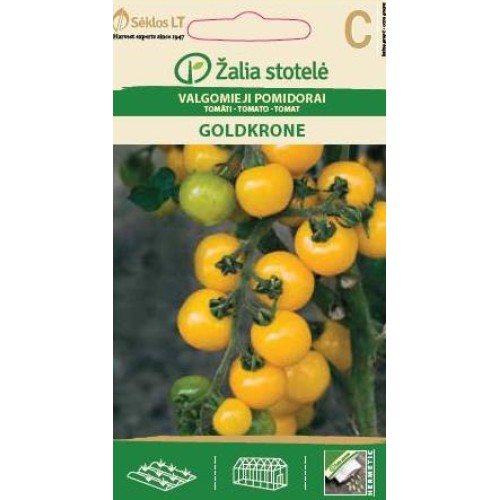 Домати чери жълти Голд / Goldkrone