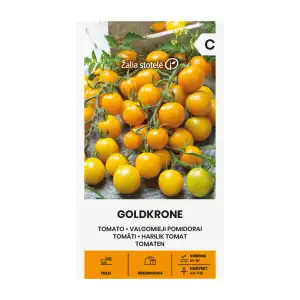 Домати чери жълти Голд / Goldkrone