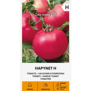 Домати малинови Хепинeт F1 / Hapynet H