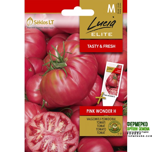 Домати Розово Чудо F1 Pink Wonder H