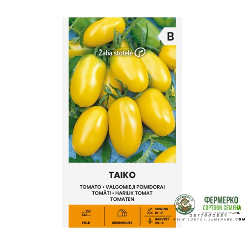 Домати Тайко