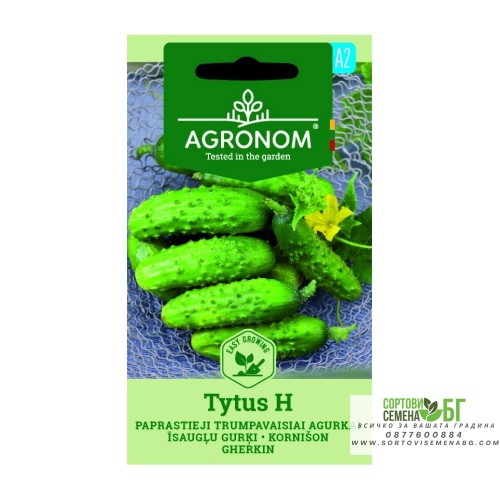 Корнишони (мини) Титус F1 / Tytus H Корнишони (мини) Титус F1 / Tytus H