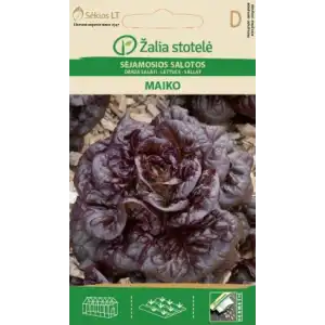 Маруля червена Maiko