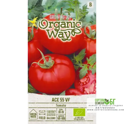 Органик Домати Аче 55 / Ace 55 VF Органик Домати Аче 55 / Ace 55 VF