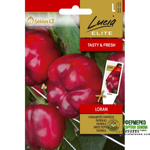 Пипер камби Лоран LORAN