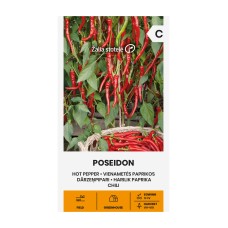 Лют пипер Посейдон Poseidon