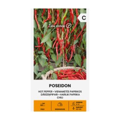 Лют пипер Посейдон Poseidon
