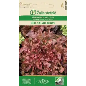 Салата червена Bowl