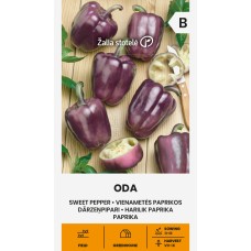 Сладък пипер Ода Oda