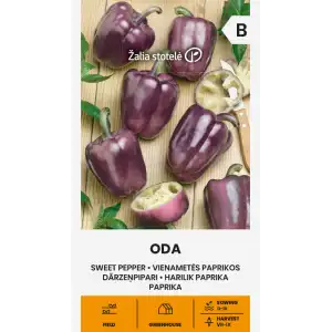 Сладък пипер Ода / Oda