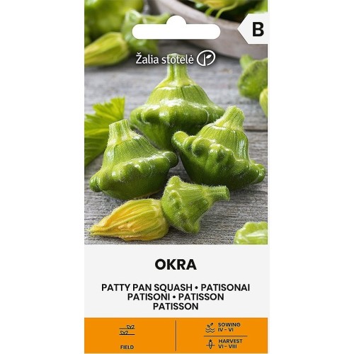 Тиквички Патисон зелени / Okra