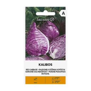 Сладко Зеле Калибос Kalibos