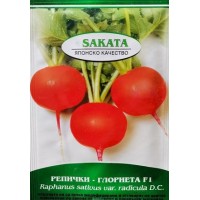 Репички Глориета F1